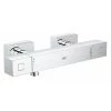 Μπαταρία ντουσιέρας θερμοστατική GROHE GROHTHERM CUBE 34488000